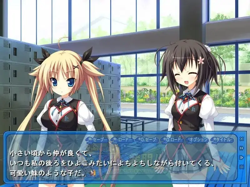 11007[ADV/学园/后宫]绝对高潮☆性器大发明!!―捕获学园处女的多样工口道具 絶顶性器大发明｜ぜったい絶頂☆性器の大発明!! ―処女を狙う学園道具多発エロ―｜爱迪生牛顿大发明 汉化[PC+安卓kr]