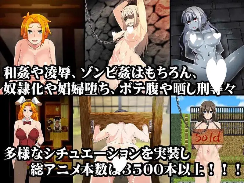 11010[迷宫RPG/动画] 终焉之刻 死亡终末：被诅咒的迷宫与少女们 The Dead End ～呪われし迷宮と乙女達 V1.01.5 STEAM官中版 [6.0G][PC+安卓joi]
