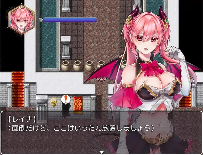 11045【动作ARPG/强X/官中】高傲的蕾娜绝不屈服（高飛車レイナは屈しない）V1.0 STEAM官中[PC+安卓]