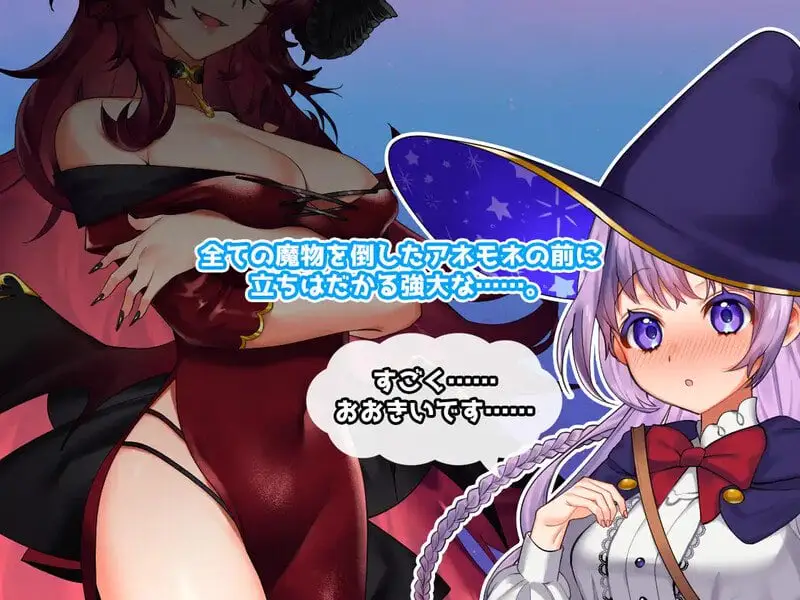 11046[日式RPG] 全能魔法！见习魔法师的奇妙试炼 オムニ・マジック!～見習い魔法使いと8つの試練～ Build.9751180 STEAM官中版 [1.10G][PC+安卓]