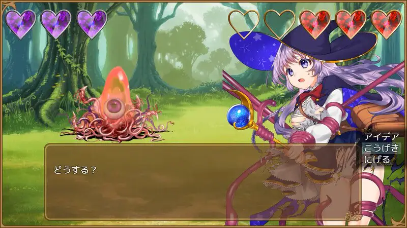 11046[日式RPG] 全能魔法！见习魔法师的奇妙试炼 オムニ・マジック!～見習い魔法使いと8つの試練～ Build.9751180 STEAM官中版 [1.10G][PC+安卓]
