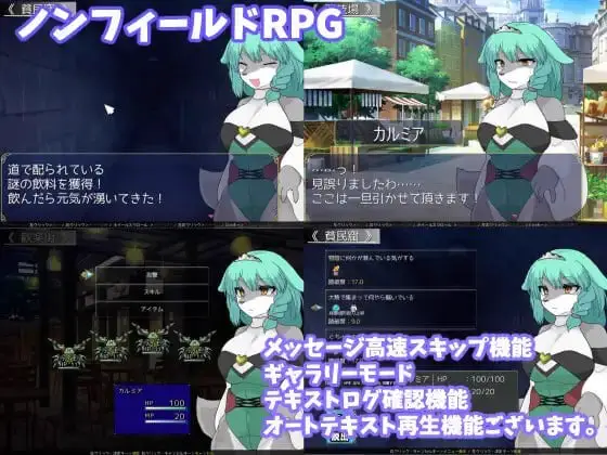 11048[RPG/福瑞]StarBeast TF 姬骑士与兽之塔 StarBeast TF姫騎士とケモノの塔 v1.0 AI汉化 [PC+安卓mtool]