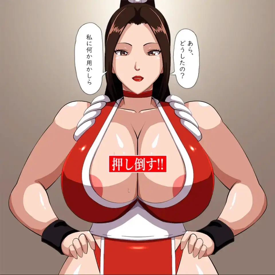 11089[SLG/动态/巨乳]即败!!女忍者 即落ち!!KUNOICHI 生肉 [PC+安卓]