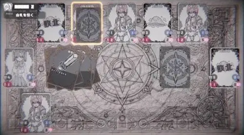 11105[卡牌SLG/脱衣] 涂鸦卡牌游戏 落書きカードゲーム v0.3.3 生肉版 [380M][PC+安卓盖世]