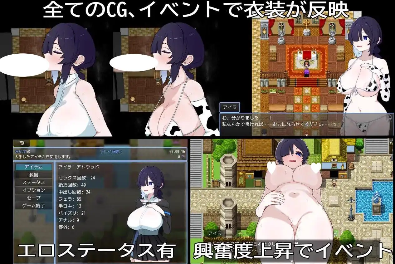 11123[探索RPG/巨乳] 羞怯魔女 艾拉的受难 ひかえめ魔女 アイラの受難 内嵌AI汉化版+作弊码 [PC+安卓730M]