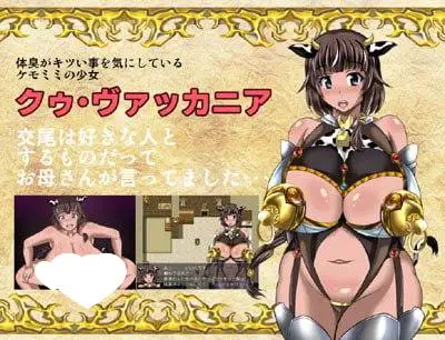 11124[RPG/NTR]NTR骑士物语：最爱的人被睡了我也要战斗 NTR騎士物語 ―最愛の人が寝取られてるとも知らずに俺は戦う― SSTM精翻汉化版 [PC+安卓]