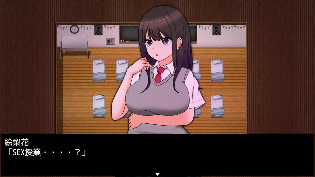 11127[RPG/制服/动态]艾瑞卡的逃亡 绘梨花逃脱记 ERIKA’s Runaway v1.00 AI汉化+全回想存档[PC+安卓]