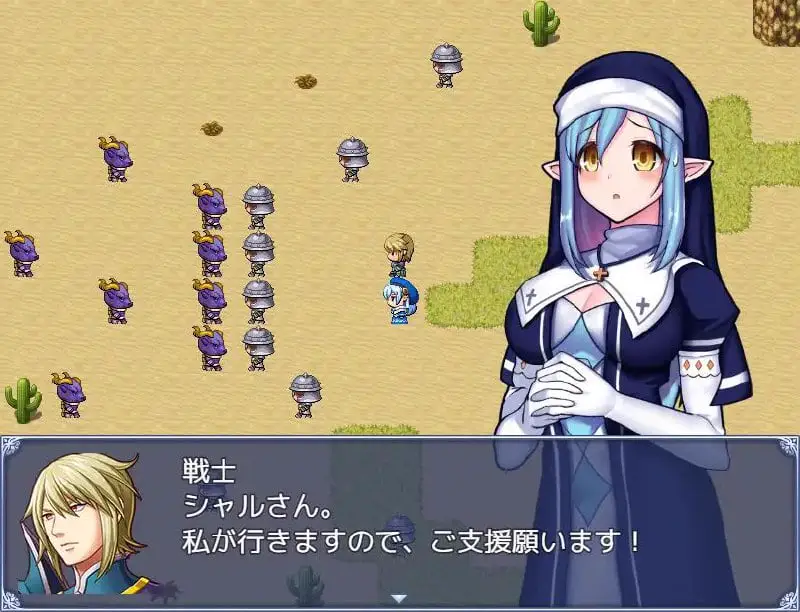 11128[RPG/修女/凌辱]精灵圣女历险拯救记 受難の聖女シャル [PC+安卓]
