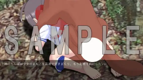 11143[SLG/兽X]我不会原谅那个喜欢灯笼裤的淫兽！ 僕は、あのブルマ好きの淫獣をユルサナイ! 官中 [PC+安卓mtool]