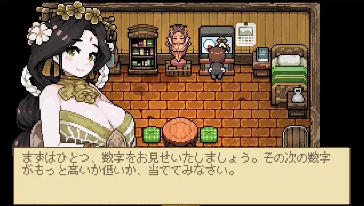 11176[SLG/像素动态]H女神异变体 H女神アノマリー 生肉 [PC+安卓]