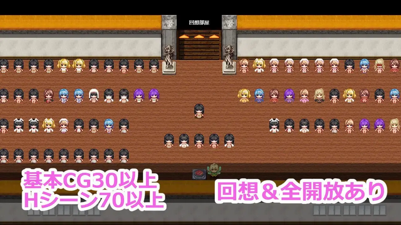 11181[RPG/羞耻/露出]亚希奈・商队 アキナ・キャラバン v1.0.0 AI汉化 [PC+安卓mtool]