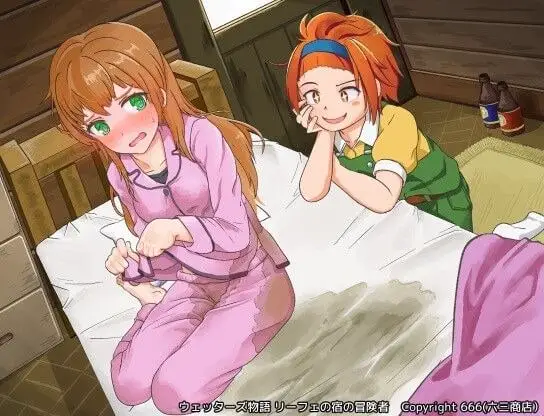 11183[RPG/像素动态/尿失禁]韦塔尔斯物语：莉菲旅馆的冒险者 ウェッターズ物語 リーフェの宿の冒険者 v1.2.0 AI汉化