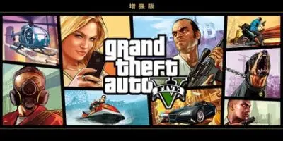 GTA5 侠盗猎车手5:增强版v1.0.1013.29