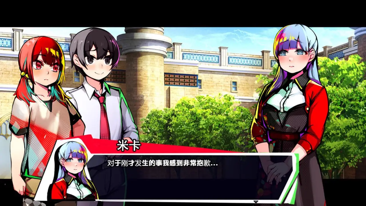 11215[RPG/机械X/SM]恢复 Restore 官中步兵[PC+安卓joi]