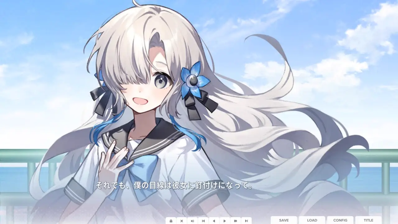 11233[ADV/养成/全年龄]虚拟心链 〜异世界情绪梦想曲〜 Virtual Ties 〜ヰ世界情緒夢想曲〜 官方中文版