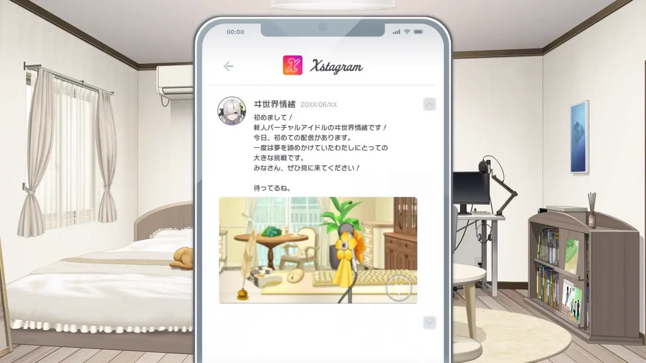 11233[ADV/养成/全年龄]虚拟心链 〜异世界情绪梦想曲〜 Virtual Ties 〜ヰ世界情緒夢想曲〜 官方中文版