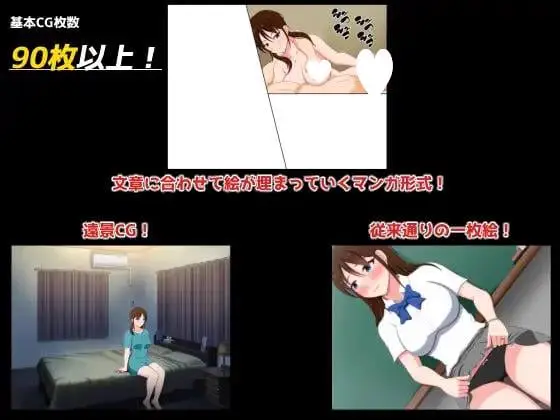 11236[ADV/人妻/NTR]夏之盐1-3合集 AI汉化