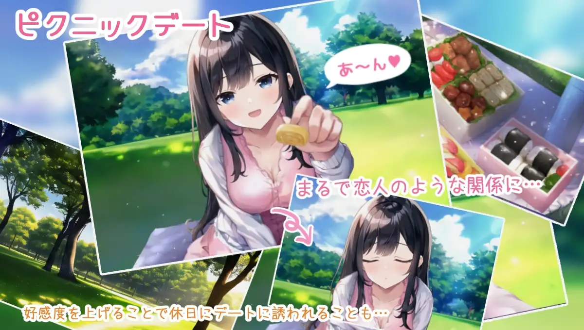 11273[SLG/同居/动态]Life -家出少女との生活-AI汉化[PC+安卓mtool]