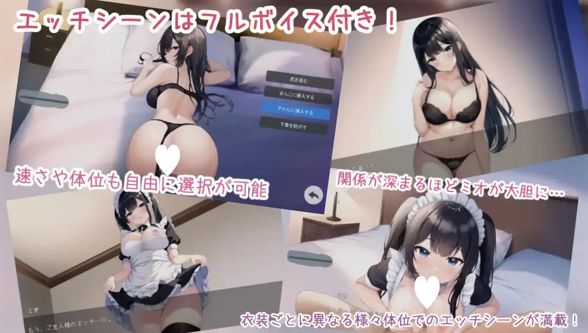 11273[SLG/同居/动态]Life -家出少女との生活-AI汉化[PC+安卓mtool]
