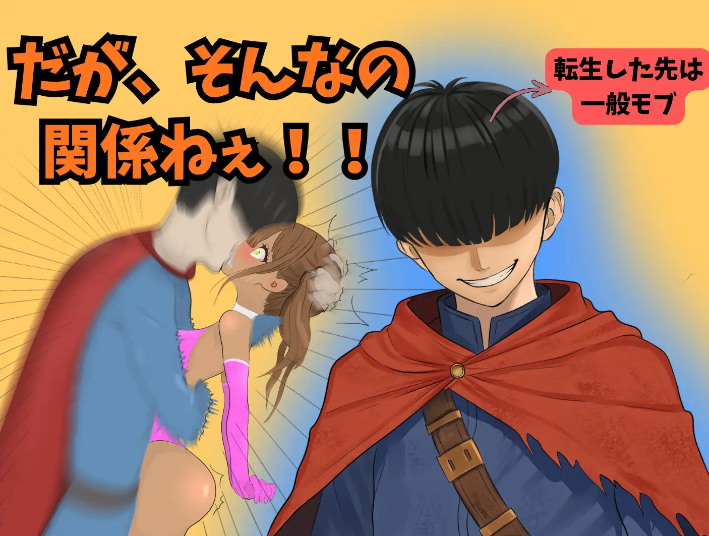 11296[RPG/NTL/动态]罗泽利亚姆 ロゼリアム v1.0.4 AI汉化 [PC+安卓mtool]
