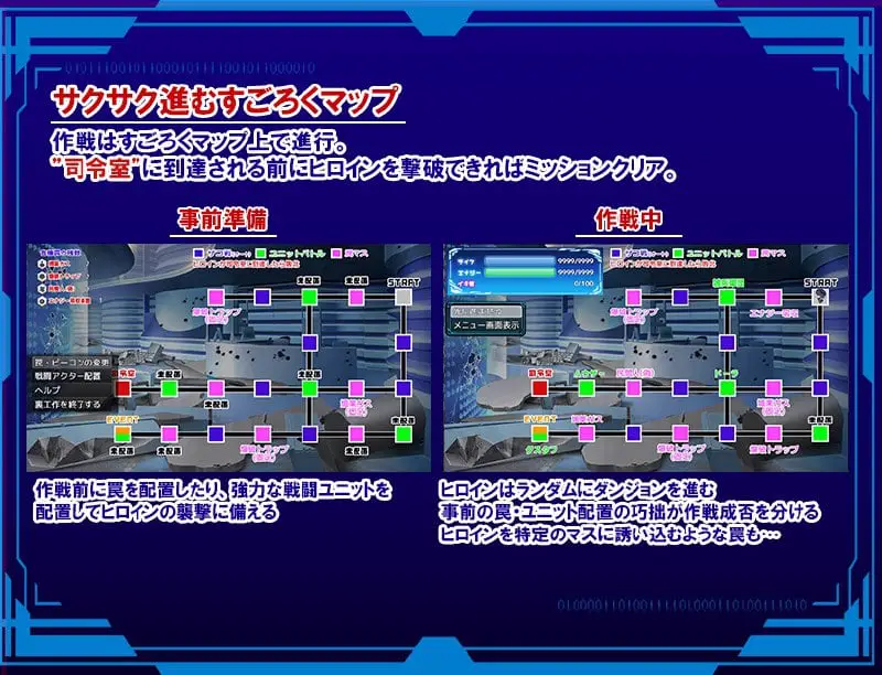 11326[回合RPG/调教恶堕] 圣隶战姬克洛伊～直到「最強」沉沦于权力～ 聖隷戦姫クロエ～「最強」が権力に沈むまで～ Ver1.04 AI汉化版+全回想存档 [1.20G][PC+安卓]