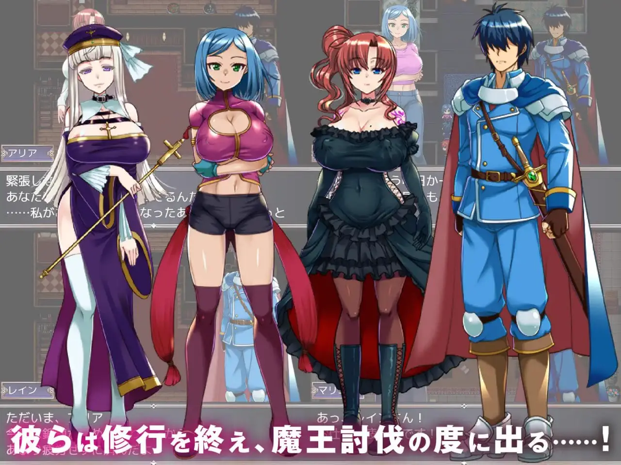 11328[RPG]NTR背信之淫纹 背信の淫紋 v1.01 AI汉化 [PC+安卓mtool]
