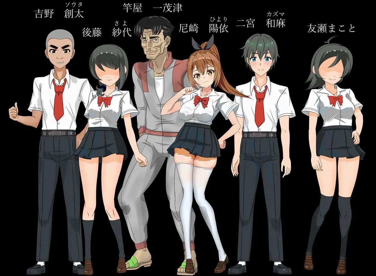 11331[RPG/NTR/动态]阳依的夏日补习NTR ~直到女朋友堕落… 陽依のサマー補習NTR～僕の彼女が墜ちるまで v24.03.02 AI汉化 [PC+安卓]