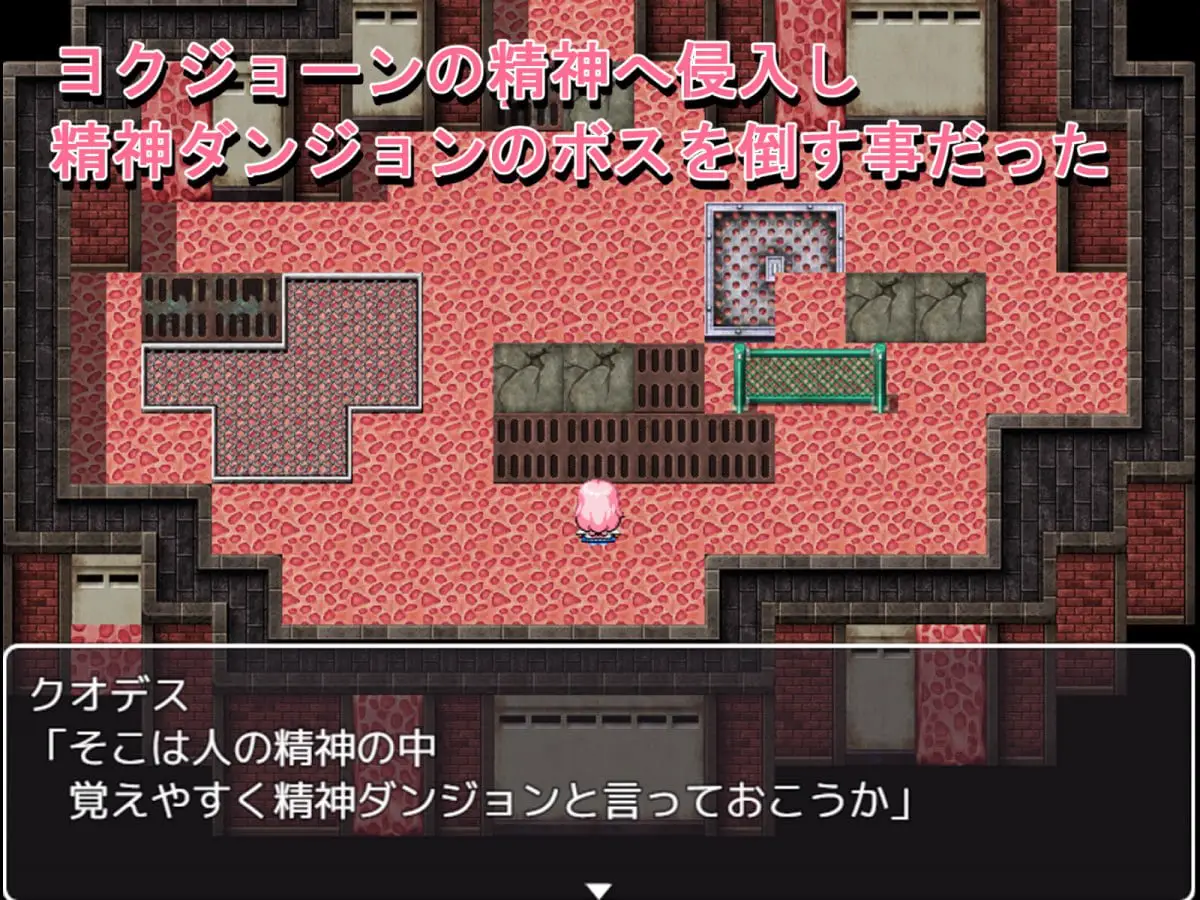 11335[日式RPG] 魔炮少女双奈 魔砲少女フタナ 内嵌AI汉化版+作弊码 [PC+安卓1.40G]