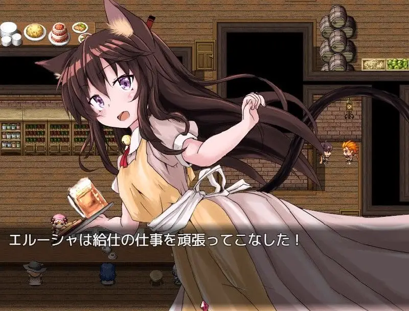 11474[RPG/兽耳/凌辱]不谙世事的猫娘艾露莎 世間知らずの猫エルーシャ v1.0.0 内嵌AI汉化[PC+安卓]+作弊码11339
