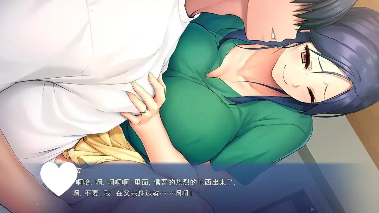 11350[ADV]返老还童的母亲 唠叨的阿姨变成美少女是犯规的 若返り母 ～口うるさいおばさんが美少女になるなんて反則でしょっ！？～ 1.0 汉化[PC+安卓kr]