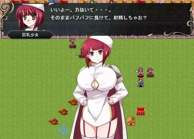 11356[精品战略SRPG/动态] 魅魔战记 サキュバス戦記 Succubus Senki 官方中文版+全cg存档 v11.13