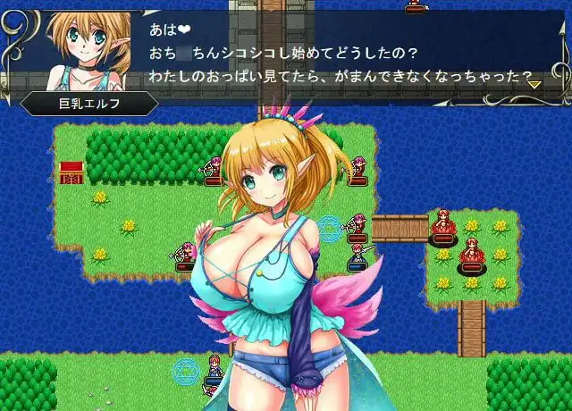 11356[精品战略SRPG/动态] 魅魔战记 サキュバス戦記 Succubus Senki 官方中文版+全cg存档 v11.13