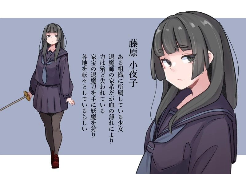 11359[爆款ACT] 异常校园 えろげー（仮）