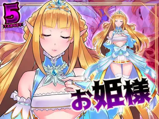 11363[RPG/异种X]奶油狗的故事 バター犬物語 1.0 PC+安卓汉化版