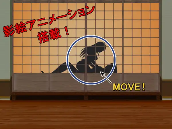 5289[ADV/NTR/剪影/汉化]寝之金鸟！ネノトリ 完整精翻汉化版全语音