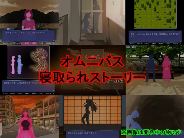5289[ADV/NTR/剪影/汉化]寝之金鸟！ネノトリ 完整精翻汉化版全语音