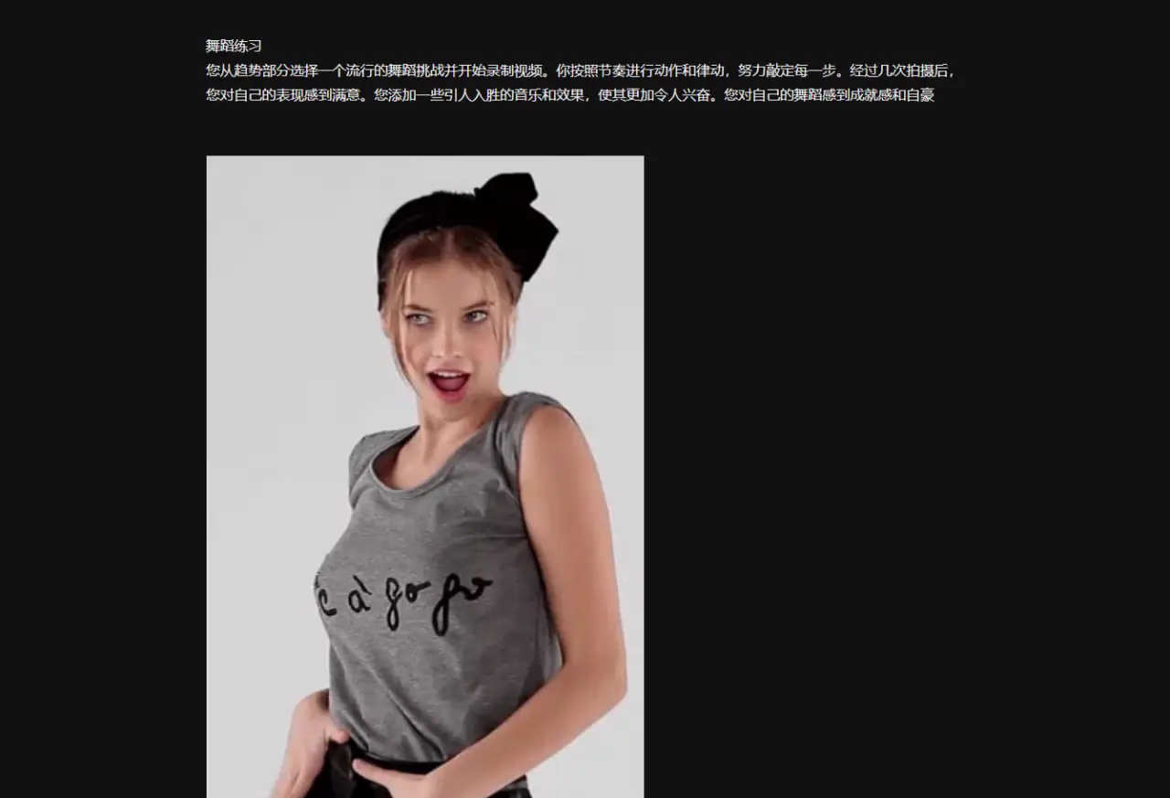 11404[欧美SLG/HTML/真人]什么是真实的？What is real v0.97 浏览器机翻【8.8G】