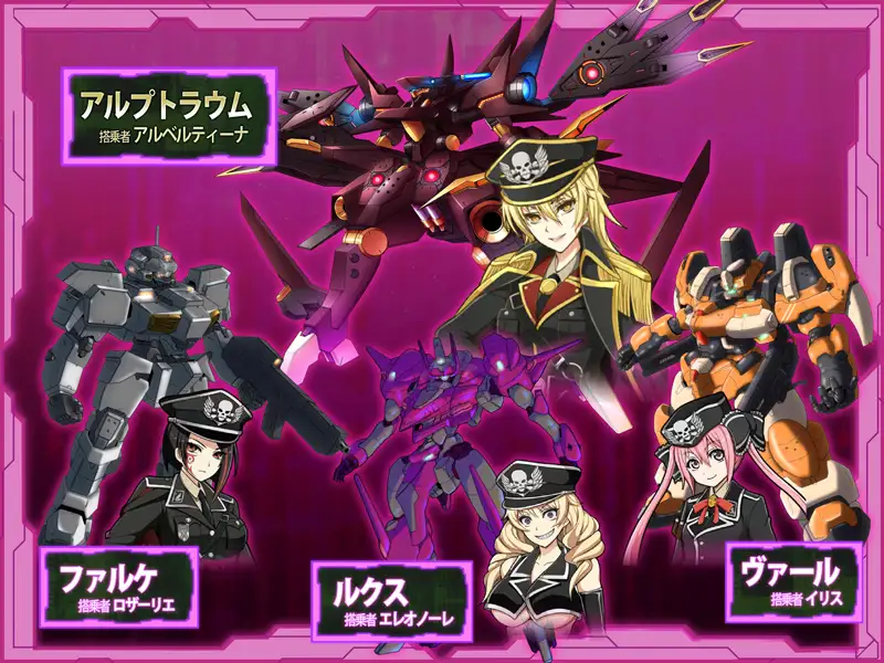 11426[爆款RPG/羞耻]民间正义联盟2+形象大使篇 民間正義会社2+観光大使編 精翻汉化[PC+安卓joi]