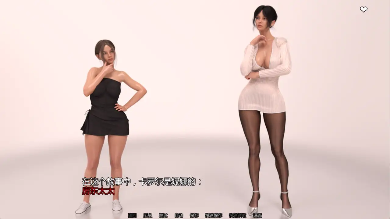 15100[欧美SLG/扶她]欲望女神 Goddess of Lust v0.6.1 AI汉化版【PC+安卓/3.03G/更新】11448