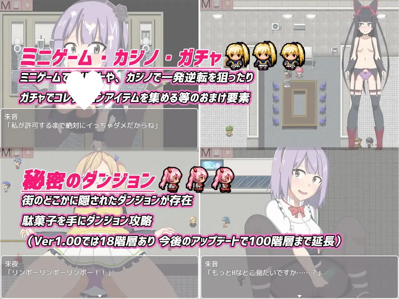 11462[RPG/制服]COS RO3【コスプレ露出おさわりRPG】COS RO3 角色扮演露出PLAY RPGVer1.24 AI汉化[PC+安卓mtool]