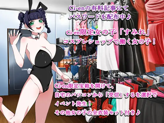 11467【日系RPG/巨乳】女友与人妻之间 彼女と人妻の間で！内嵌AI汉化[PC+安卓]+作弊码
