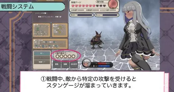 11478[RPG/卖春/被NTR] 权贵的情妇莉莉艾拉为了弟弟而奉献 権力者の愛人リリエラは弟のために身を捧ぐ V1.02 内嵌AI汉化版 [600M][PC+安卓joi]
