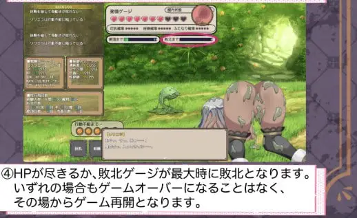 11478[RPG/卖春/被NTR] 权贵的情妇莉莉艾拉为了弟弟而奉献 権力者の愛人リリエラは弟のために身を捧ぐ V1.02 内嵌AI汉化版 [600M][PC+安卓joi]