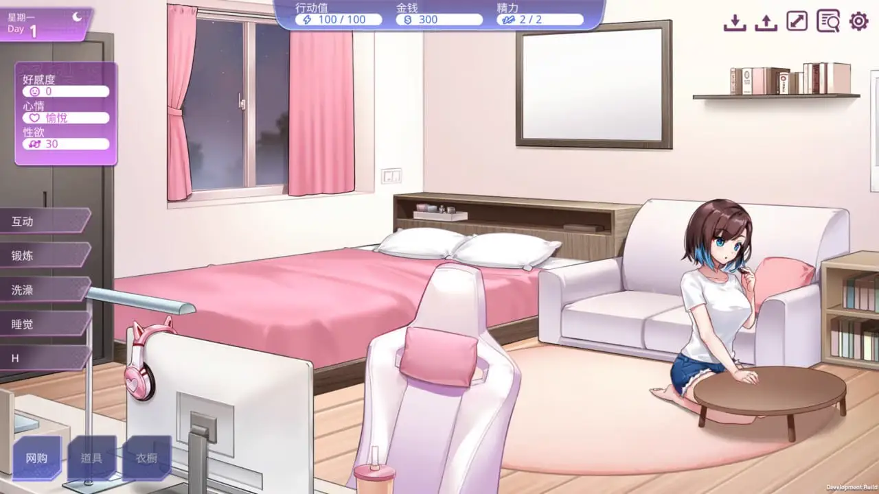 11491[SLG/同居/动态]逃家少女〜蜜梨与巧克力〜 Mili and Chocolate v20260401 官中步兵[PC+安卓盖世]