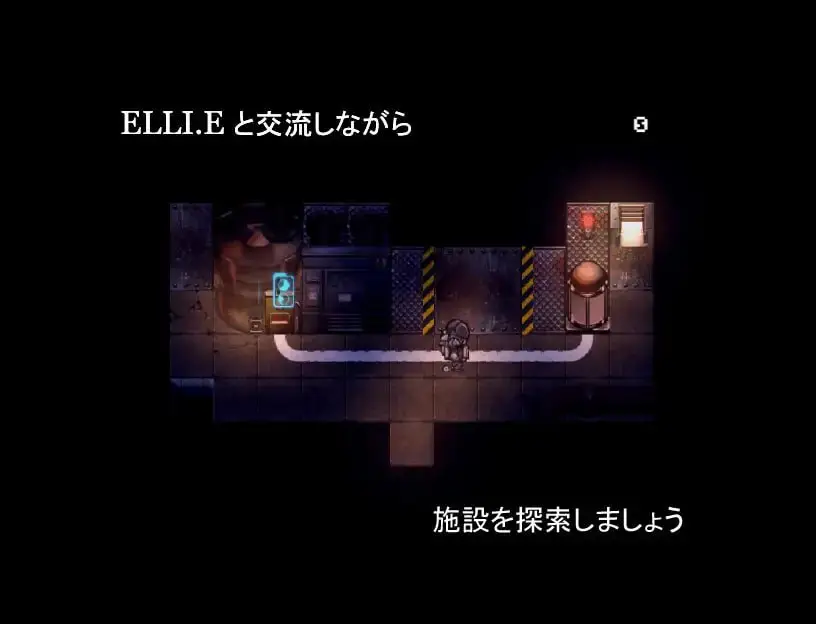11501[RPG/异种/纯爱]艾莉·E ELLI.E AI汉化[PC+安卓mtool]
