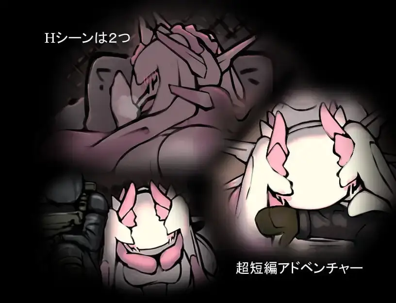 11501[RPG/异种/纯爱]艾莉·E ELLI.E AI汉化[PC+安卓mtool]
