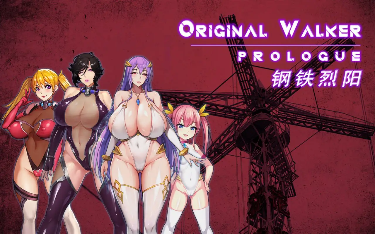 11530[精品RPG]钢铁烈阳 Original Walker: Prologue 官方中文版 [PC+安卓]