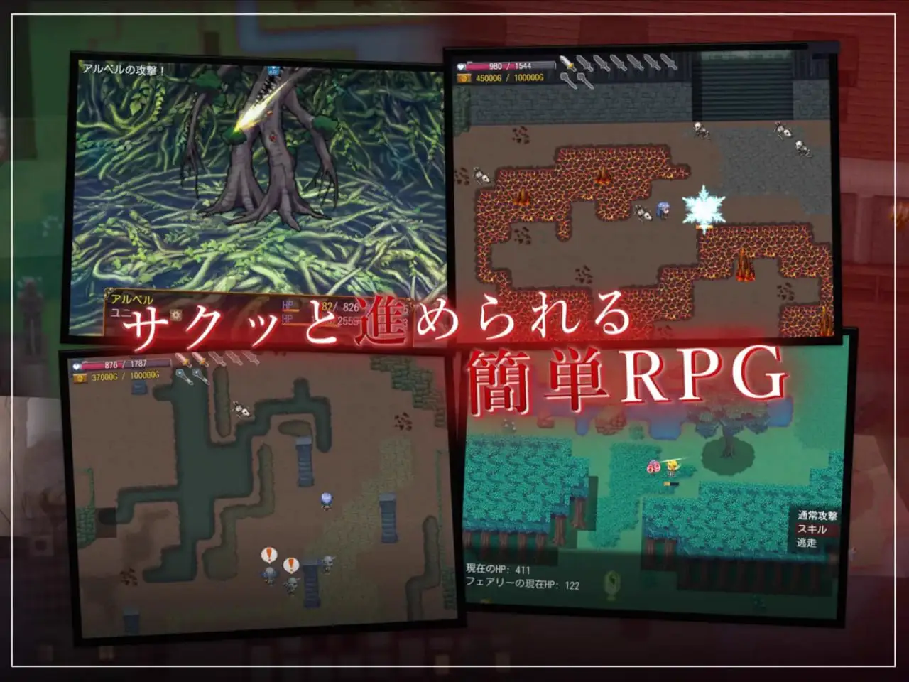 11532[爆款RPG/NTR]过错 ~违背的约定~ フォルト~嫌いなやつに堕とされていく僕のハーレム~ 官中 [PC+安卓]