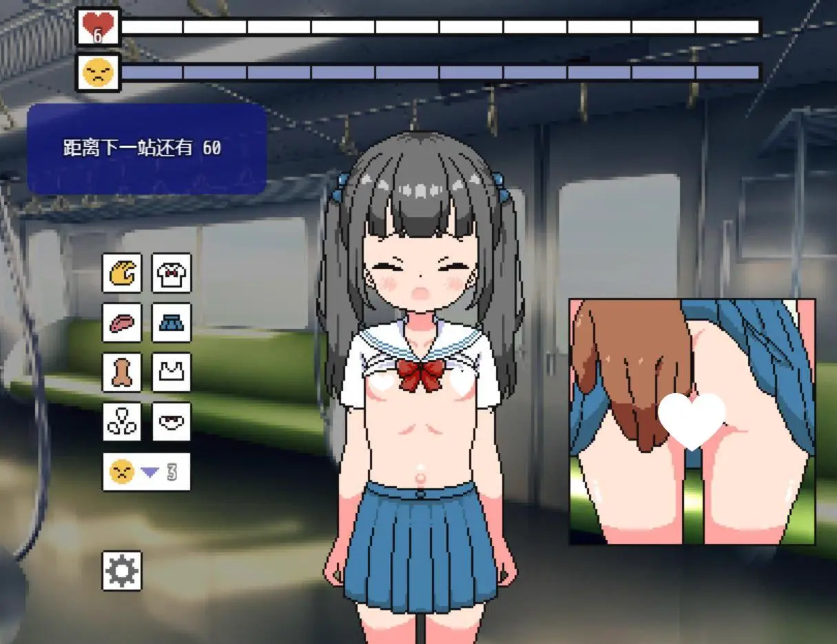 11535[SLG/像素动态/萝莉]触摸小学生列车 おさわりJ◯トレイン Ver1.1 AI汉化 [PC+安卓]