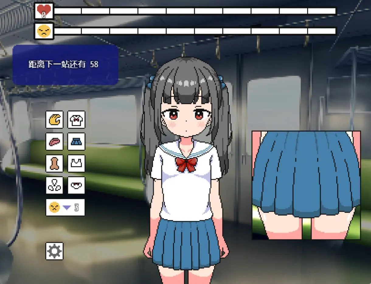 11535[SLG/像素动态/萝莉]触摸小学生列车 おさわりJ◯トレイン Ver1.1 AI汉化 [PC+安卓]